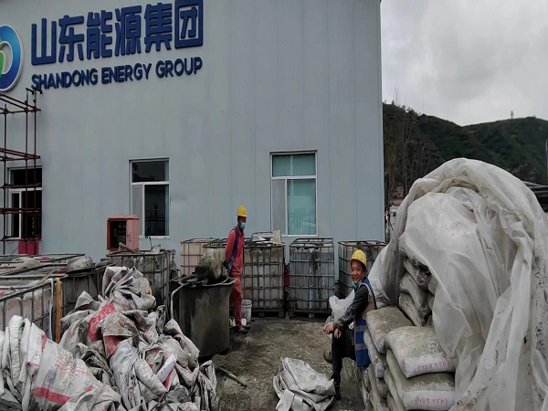 庐阳厂房地面下沉注浆加固