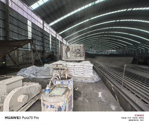 庐阳厂房地面下沉注浆加固施工